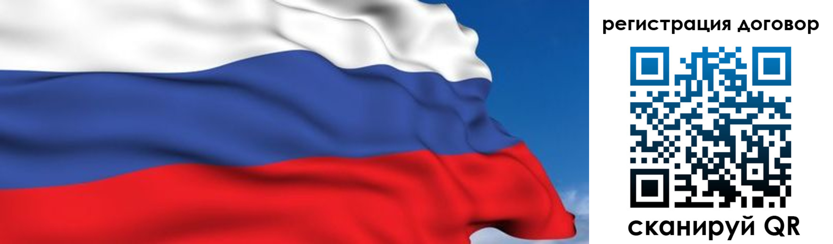 временная регистрация надежно в Адыгее